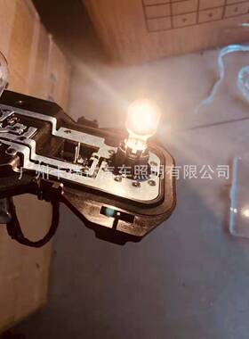 适用宝马X4F26后刹车灯泡X444X制动灯座X后尾灯灯泡于倒车灯泡