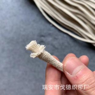 厂家束现货1.5mm 6mm全棉本包芯绳包芯棉吊绳白口绳子GD018牌绳滚