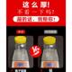 蜂蜜瓶瓶蜜蜂瓶塑专用瓶2斤料加厚130两装 一公斤蜂辣蜜罐椒油子带