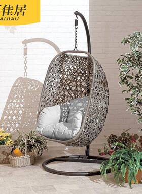 户外花秋千园RRZ网红吊篮摇椅情侣双人吊椅庭休院闲懒人椅阳台家