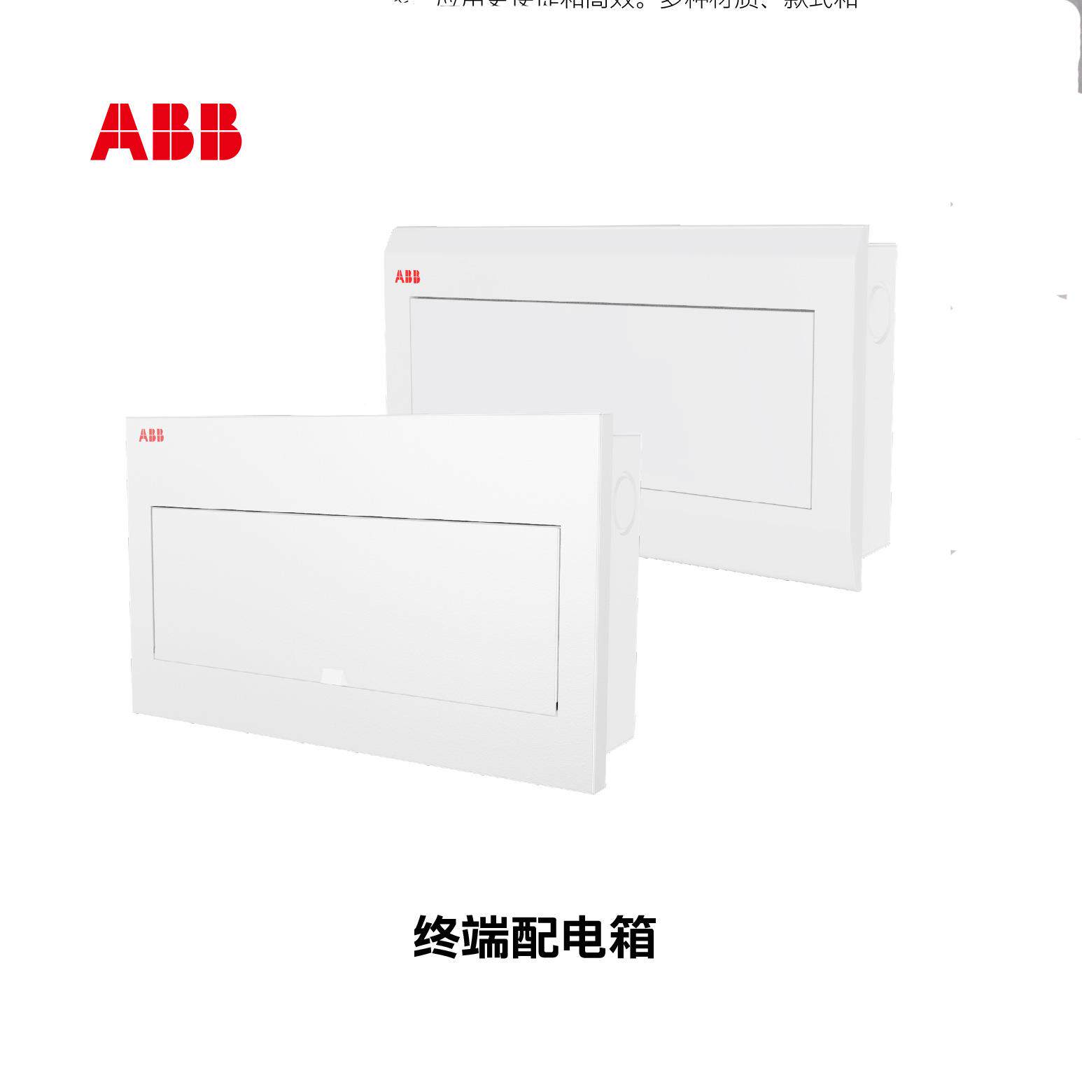 BAB熔断器OFA-R快A熔断器OFA熔断FCAR10速00