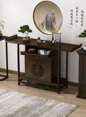 中式玄关桌轻奢案台实木玄关柜新53085家用条玄案供桌关户台入玄