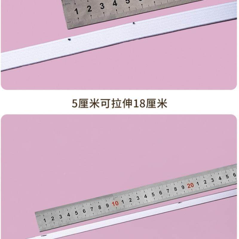 现货双层空心加厚走马弹带高扁力858松紧带弹绳跑马带橡裤根袖口,纺织面料/辅料/配套,服装松紧带,淘宝优惠券,粉丝福利购,淘宝优惠卷
