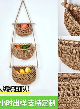 三层果网兜手工编织约简合XX821620厨房壁组挂收纳篮可拆卸挂墙水