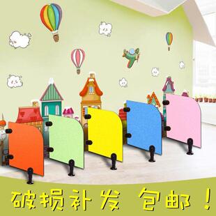板幼厕儿园儿童所隔抗卫生间便槽挡板彩色隔断板倍无品牌/特防水