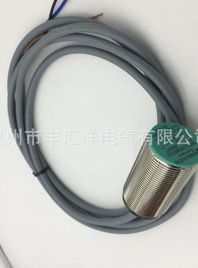全传新电感式接近开关BN412GM50-193E0三线NPN-常开24V感N器
