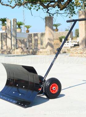 轮式推雪铲铲推雪雪揪带轮子新款YW740B轮式推器轮式器厂家雪直销