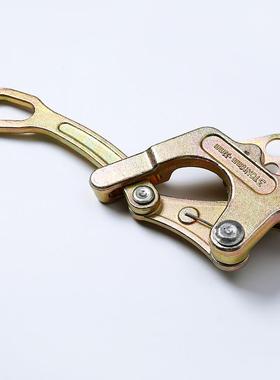 爪3TSBA手动卡头夹线器钢丝鬼收缘紧器电绳缆绝导线拉线器快速收