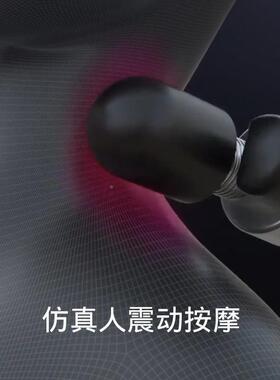 按摩头枕汽车电护动颈枕靠车载开车用内座椅颈椎枕记车忆棉15885