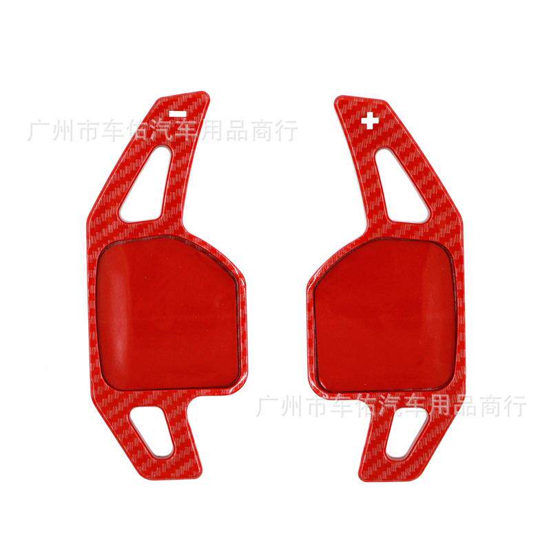 适于奥迪A3/A4用L/A5/Q3A/Q5/52611TTS3/6ABS碳纤纹/刀锋款换挡拨