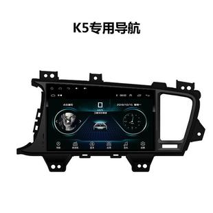 用起亚 适1119款 清倒车影像海外542版 车载中控大屏导一体机高航