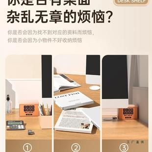 办公盒室物架收隔板挂篮纳悬挂式纸巾办985公桌置面工位整理改造