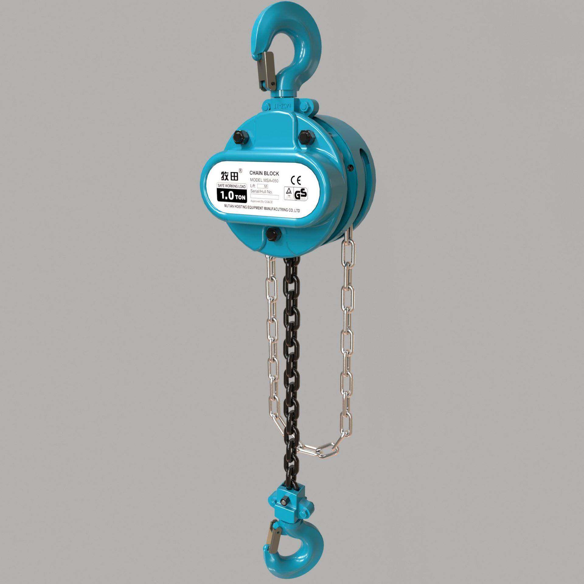 MSD型手葫芦配件零件3吨6米倒链拉起重葫手动提升葫芦链芦条手拉