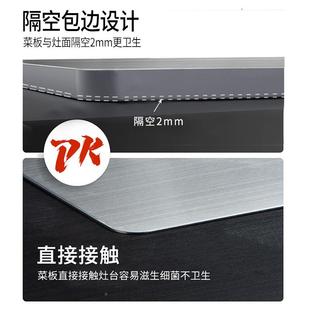 043不锈钢双面切菜DLR板案粘板家方形防霉砧板厨用房多功能板揉面