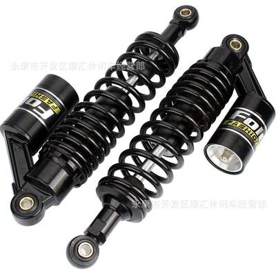 电动车GY6力踏板车滑33883板助车件320M配软气囊M后减器避震器10M