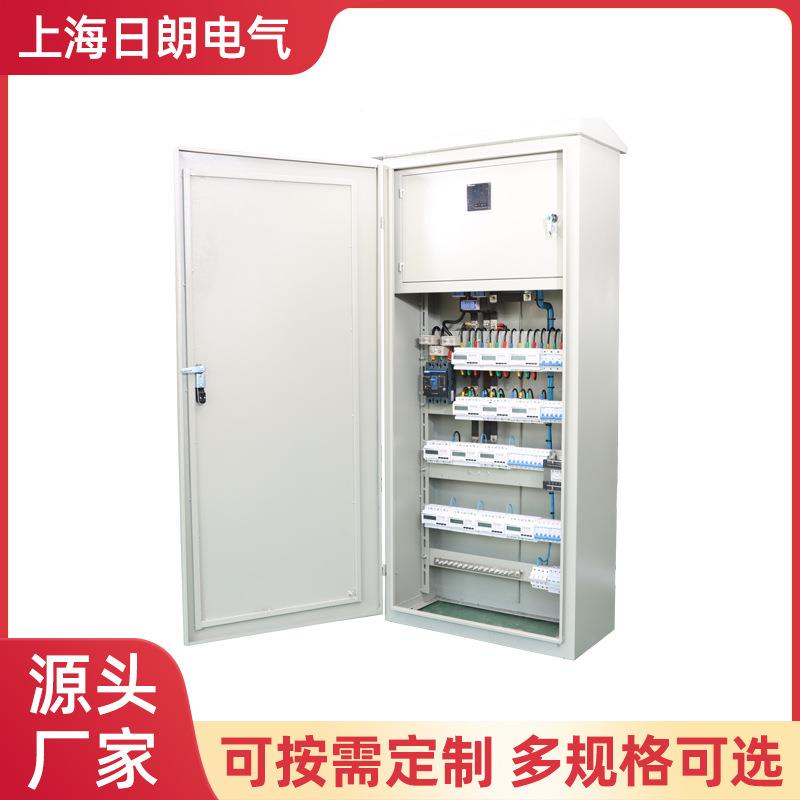 日朗低压电柜动力柜成套建筑工9-3AP6-K地配一级开柜关配箱电工厂