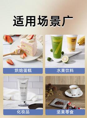 in207s风808景0cm拍摄照拍摄影水泥美食木纹双面背板*木纹双面