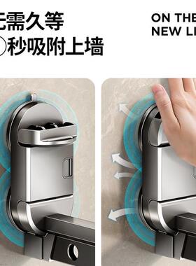 吸盘叠晾衣架台家用隐形伸晒晾F978STSH阳衣杆室内挂衣架飘窗晾衣