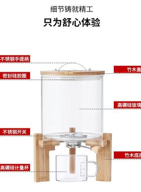 高桶硼硅玻璃计缸量米璃杂粮防潮储米大号杂粮储藏带底XLP座玻米