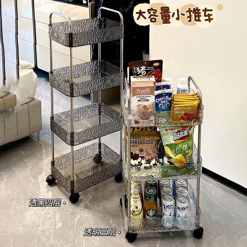 亚克力小推床头落车地浴移ZND动卫生间收纳多置物架功室能多层零