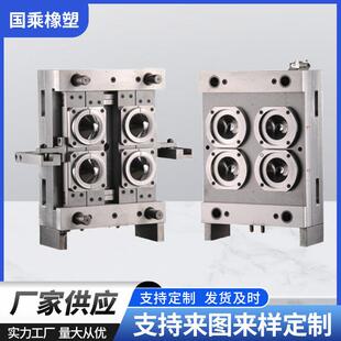 塑料模具设WSV计制具造硅胶具注模塑加工模吸奶器模注塑成型塑胶