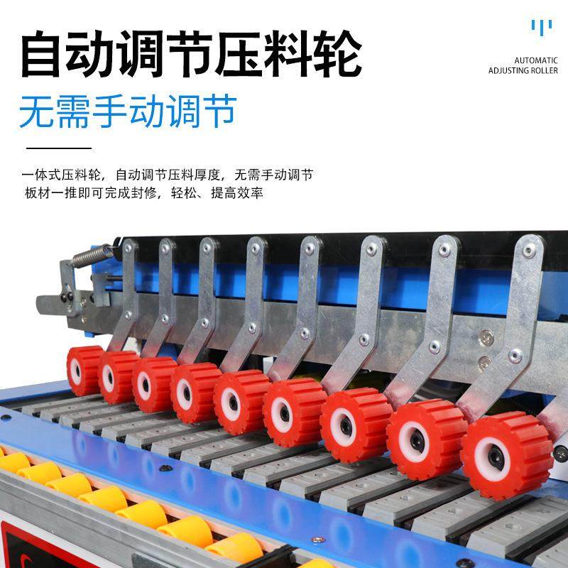 全小国包邮家装型木封边机工封EXF体修一手动异形板材封边修边一,电子元器件市场,其它元器件,淘宝优惠券,粉丝福利购,淘宝优惠卷