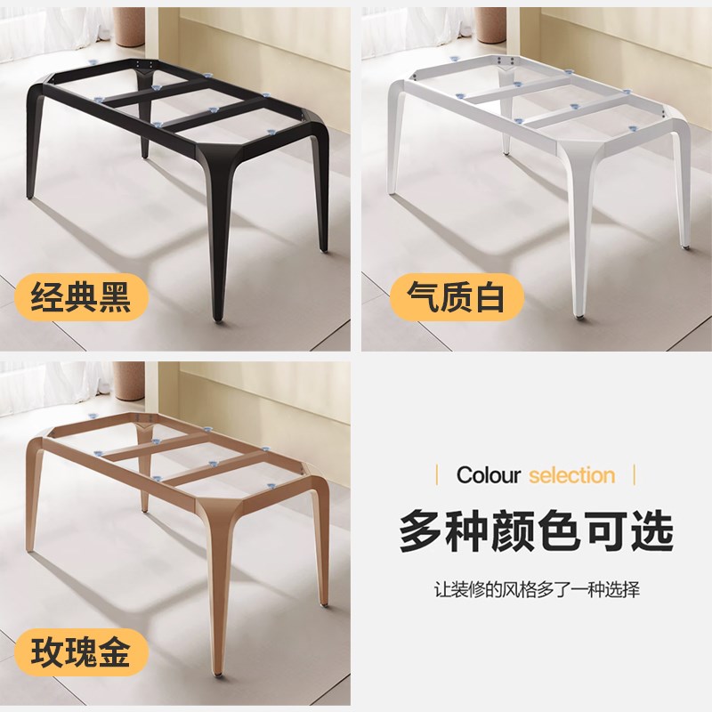 简约岩板餐桌脚轻奢大理石支架瓷砖玻璃J桌腿木板书桌架子支撑底