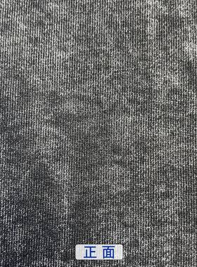 42布0克全棉蜡染洗褪卫衣面料洗水复古做GQM旧炒色圈炒酵雪花炒盐