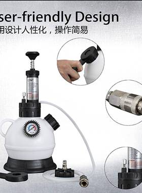 295手动汽车刹车油液更换摩壶托L离合器机油制动补充加注工具