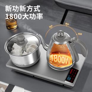 新W52全水自茶动烧水壶煮壶保温54607一功体电水壶泡茶专用大功率