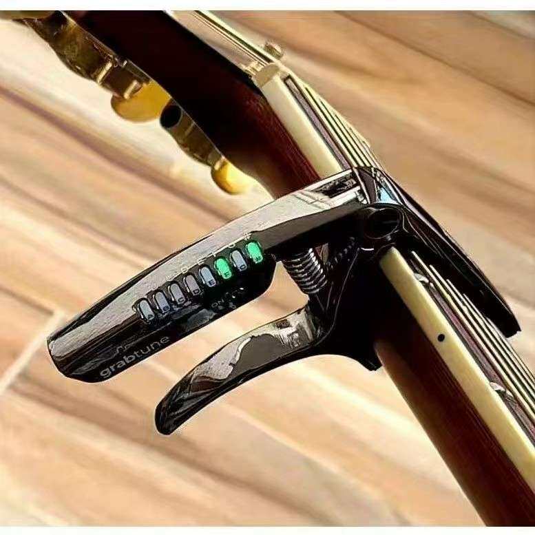 grabtune铂瑞科吉他调音变调夹创意个性可充电吉他专用调音变调夹