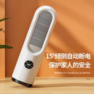 暖风机800W家用落地无叶暖风扇空循环静滤芯空气气1过音滤29963塔
