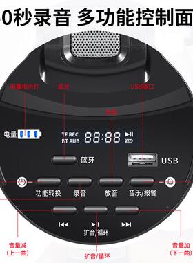 80W大功率扩音喇叭多功能便携54897式喊防话器消防汛外户器宣传专