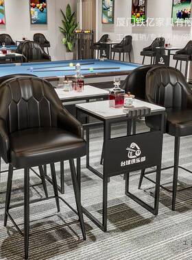 休BCS小型观球椅台球沙发桌球房球台球脚厅息区高椅台室茶几桌椅