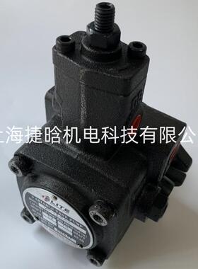 变量叶片泵艾利特泵-头VP1LEV2-FA3压式低压限油泵