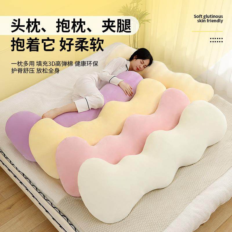 短毛绒长觉条夹腿睡靠枕床上床头抱靠枕垫可拆洗5006孕妇侧睡侧卧,居家布艺,抱枕被,淘宝优惠券,粉丝福利购,淘宝优惠卷