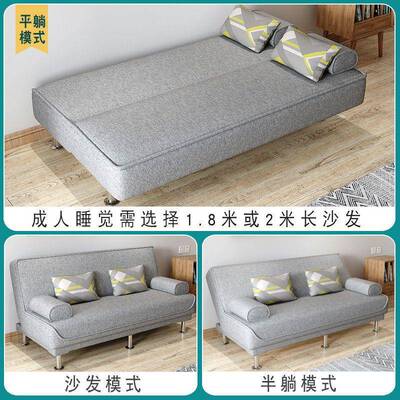 沙KQS发沙发床两用折叠家厅具布艺沙双人三人客发租房沙沙发懒人