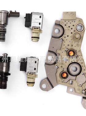 4T404力T45E变速E箱电磁阀99174压于开关换挡锁KWQ止适用通用别克