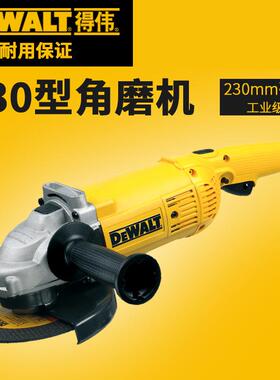 伟DEWAL得T工业级2000W大率金属抛功光DHM磨重打型角磨机D28490A