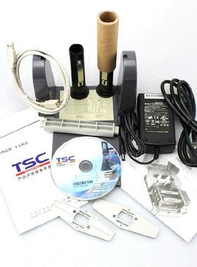 TSCTTP-24PRO签标签打印机4TSC-244珠宝标条码机条码不干胶打印机