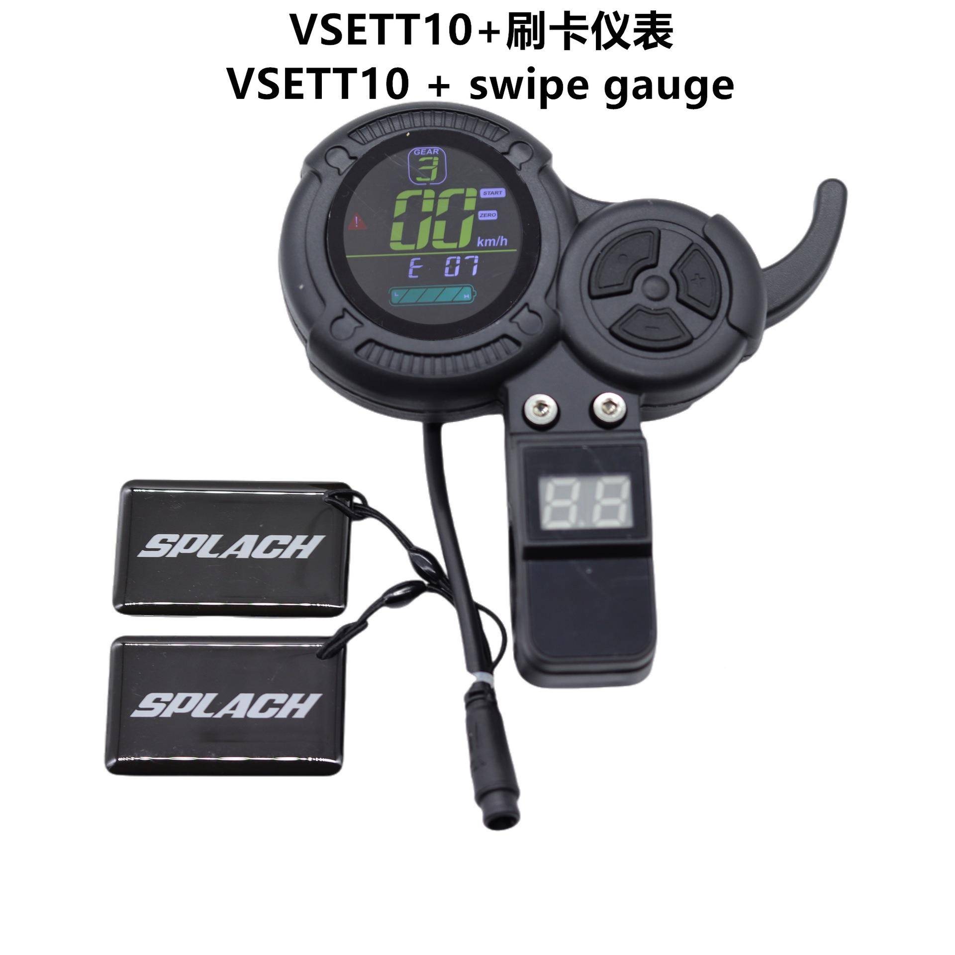 6滑板车66-888仪表电X动车用8于VSE针TTZERO10810XZPRO电动滑板车