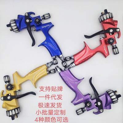 汽车油漆喷喷枪Saigaole13气动喷枪汽车漆工具Ts20.00AMR手动喷漆
