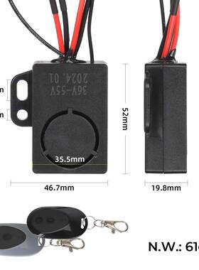 适合M365Pro黑灰色水Pr2第3电动滑板车防代盗器遥控锁车改装件套o