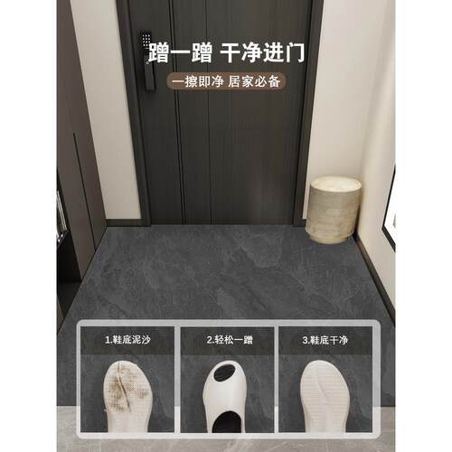 采购产品地板垫，入口门垫，门垫，门垫，家庭入门级Pvc可洗，可
