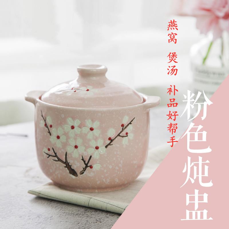 一人多人份炖盅陶瓷隔水炖锅带盖子蒸煲燕窝补品鸡蛋羹蒸厨房家用图片