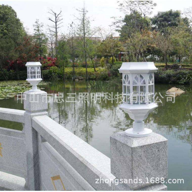 厂家直销太阳能草坪灯围墙灯遥控插地灯型号：ZSZ-301超亮防水,家装灯饰光源,草坪灯,淘宝优惠券,粉丝福利购,淘宝优惠卷