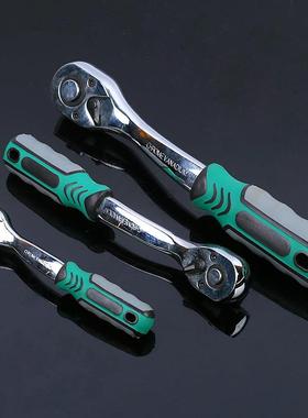 工工厂161件套72齿棘轮扳手套汽修汽车机修筒具套机械87148修套组