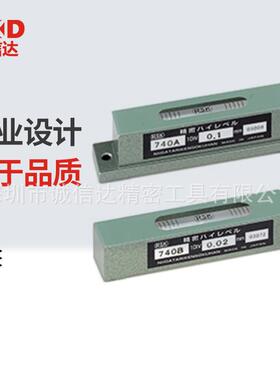 原小型铁装气泡水平仪RSK新泻理研7铸PPZ40BB0274005迷你水平器