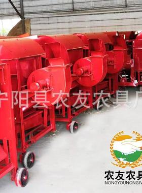 粒水稻谷子打FAR机高粱麦脱粒机15型谷子脱粒2机稻麦小脱粒机打麦