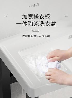 YTV陶可瓷洗衣盆带阳搓板度台洗衣台盆庭院加75836深洗衣水槽现做